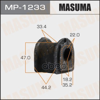 Втулка Стабилизатора Masuma арт. MP1233