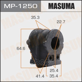 Втулка стабилизатора NISSAN TEANA MASUMA MP-1250 Masuma арт. MP-1250