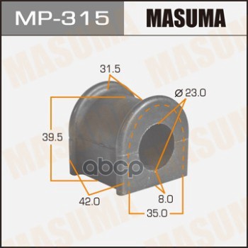 Втулка стабилизатора TOYOTA HIACE REGIUS MASUMA MP-315 Masuma арт. MP-315