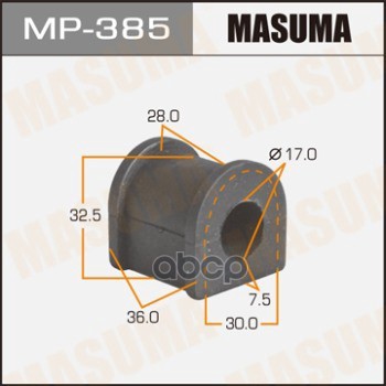 Втулка стабилизатора TOYOTA CELICA MASUMA MP-385 Masuma арт. MP-385