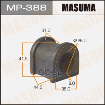 Втулка Стабилизатора Masuma  /Front/ Mark2, Chaser Masuma арт. MP388