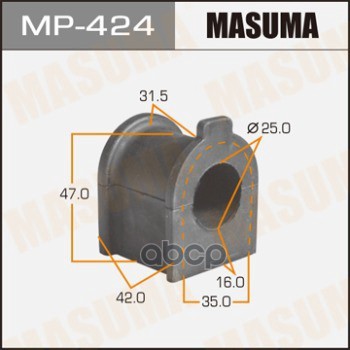 Втулка стабилизатора TOYOTA ESQUIRE MASUMA MP-424 Masuma арт. MP-424