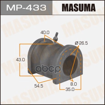 Втулка Стабилизатора Honda Hr-V Masuma Mp-433 Masuma арт. MP-433