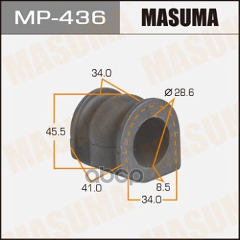 Втулка Стабилизатора (Упаковка 2 Шт, Цена За 1 Шт) Masuma Mp-436 Masuma арт. MP-436