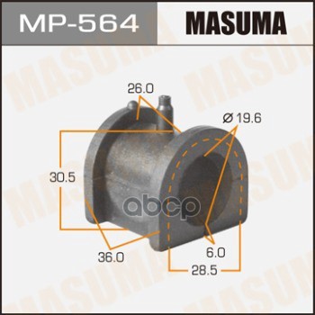Втулка Стабилизатора Masuma арт. MP564