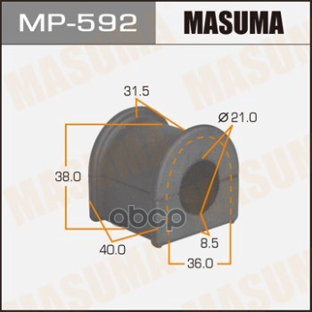 Втулка Стабилизатора Masuma арт. MP592