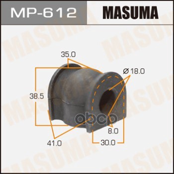 Втулка стабилизатора HONDA FIT MASUMA MP-612 Masuma арт. MP-612