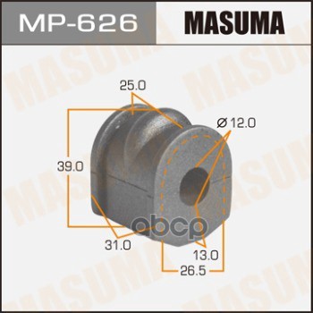Втулка Стабилизатора Nissan Masuma Mp-626 Masuma арт. MP-626