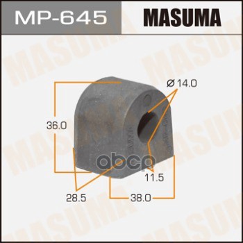 Втулка Стабилизатора Subaru Impreza Masuma Mp-645 Masuma арт. MP-645