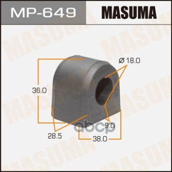 Втулка Стабилизатора Subaru Impreza Masuma Mp-649 Masuma арт. MP-649