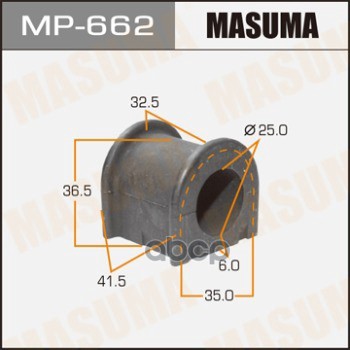 Втулка стабилизатора LEXUS ES300H MASUMA MP-662 Masuma арт. MP-662