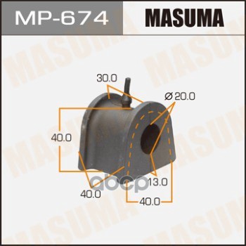 Втулка Стабилизатора Masuma арт. MP674