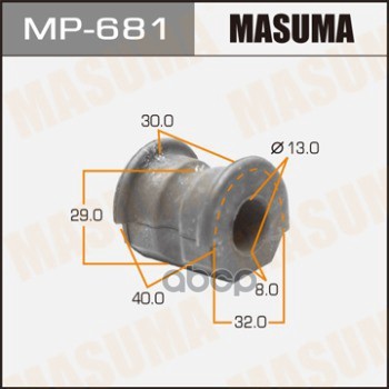 Втулка Стабилизатора Masuma арт. MP681