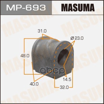 Втулка стабилизатора NISSAN CARAVAN ELGRAND MASUMA MP-693 Masuma арт. MP-693