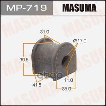 Втулка Стабилизатора Masuma /Front/ Granvia/Gran Masuma арт. MP719