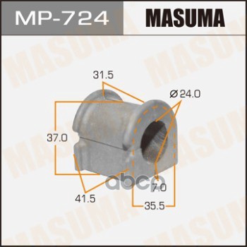 Втулка стабилизатора TOYOTA COROLLA MASUMA MP-724 Masuma арт. MP-724