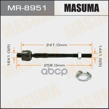 Рулевая тяга NISSAN MURANO MASUMA MR-8951 Masuma арт. MR-8951