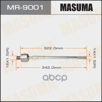 Рулевая Тяга Mitsubishi Airtrek Masuma Mr-9001 Masuma арт. MR-9001