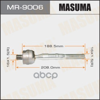 Рулевая тяга MITSUBISHI MONTERO MASUMA MR-9006 Masuma арт. MR-9006