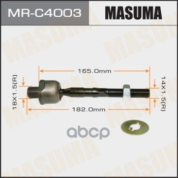 Рулевая тяга MAZDA MAZDA 6 MASUMA MR-C4003 Masuma арт. MR-C4003