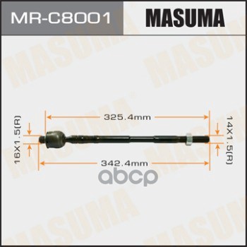 Тяга Рулевая Masuma арт. MRC8001