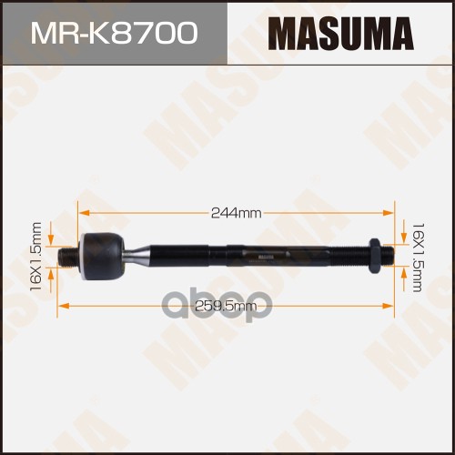Рулевая Тяга Kia Cerato Iii Masuma Mr-K8700 Masuma арт. MR-K8700