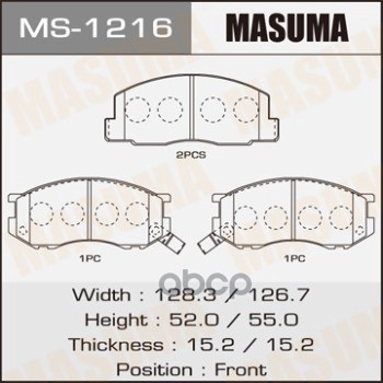 Колодки Тормозные Дисковые Masuma арт. MS1216