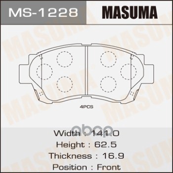 Колодки передние TOYOTA ALTEZZA MASUMA MS-1228 Masuma арт. MS-1228