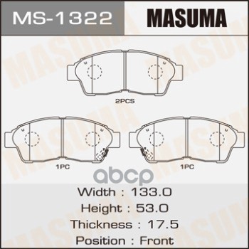 Колодки передние TOYOTA CALDINA MASUMA MS-1322 Masuma арт. MS-1322