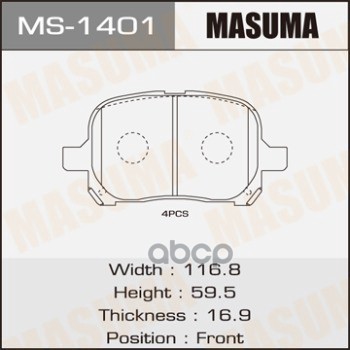 Колодки Передние Toyota Avalon Masuma Ms-1401 Masuma арт. MS-1401