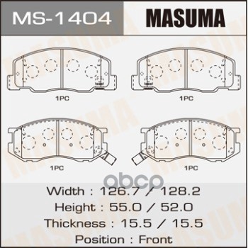 Колодки передние DAIHATSU DELTA VAN MASUMA MS-1404 Masuma арт. MS-1404