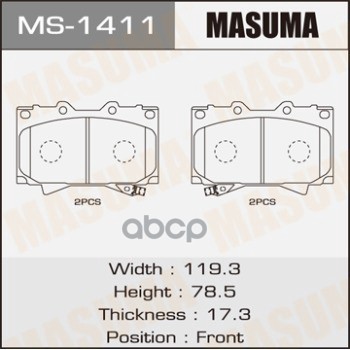 Колодки передние TOYOTA LAND CRUISER MASUMA MS-1411 Masuma арт. MS-1411