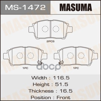 Колодки передние TOYOTA ALLEX MASUMA MS-1472 Masuma арт. MS-1472