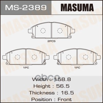 Колодки передние NISSAN BASSARA MASUMA MS-2389 Masuma арт. MS-2389