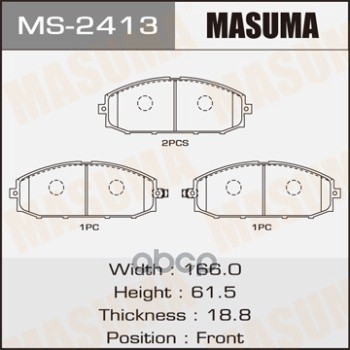 Колодкидисковые Masuma арт. MS2413