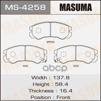 Колодкидисковые Masuma арт. MS4258