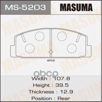 Колодки задние MAZDA ATENZA MASUMA MS-5203 Masuma арт. MS-5203
