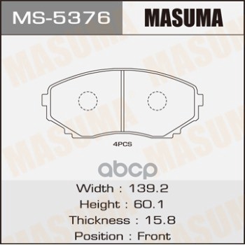 Колодки передние MAZDA BONGO BRAWNY MASUMA MS-5376 Masuma арт. MS-5376