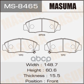 Колодки передние HONDA ACCORD MASUMA MS-8465 Masuma арт. MS-8465