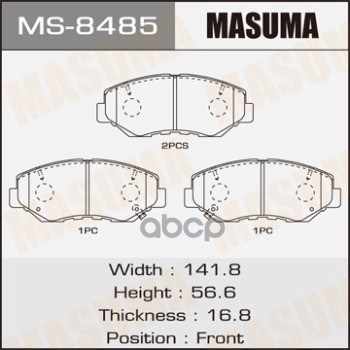 Колодки передние HONDA ACCORD MASUMA MS-8485 Masuma арт. MS-8485