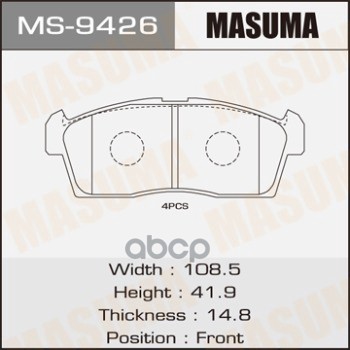 Колодки передние SUZUKI ALTO MASUMA MS-9426 Masuma арт. MS-9426