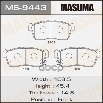 Колодки передние TOYOTA bB MASUMA MS-9443 Masuma арт. MS-9443