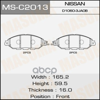 Колодки передние INFINITI JX35 MASUMA MS-C2013 Masuma арт. MS-C2013