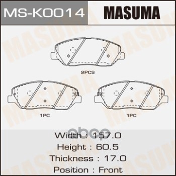 Колодки Тормозные Masuma арт. MSK0014