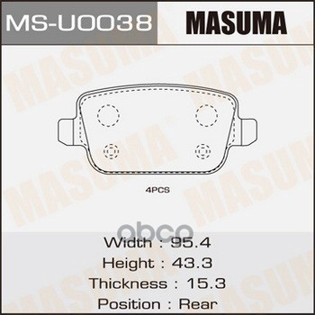 Колодки Тормозные Masuma арт. MSU0038