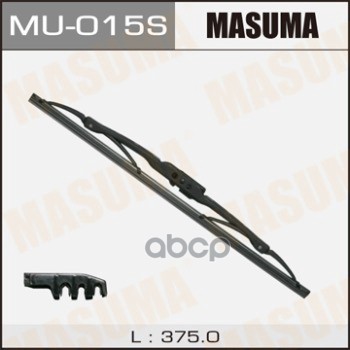 Щетка стеклоочистителя 375 мм каркасная 1 шт MASUMA WIPER BLADE MU-015S Masuma арт. MU-015S