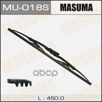 Щетка стеклоочистителя 450 мм каркасная 1 шт MASUMA WIPER BLADE MU-018S Masuma арт. MU-018S
