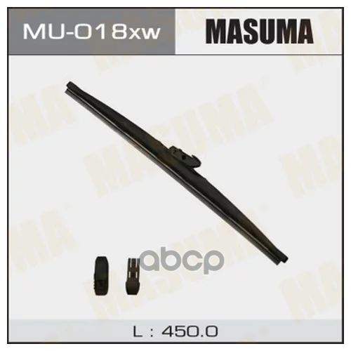 Щетка Стеклоочистителя Зимняя 450 Мм Каркасная 1 Шт Masuma Snow Blade Mu-018Xw Masuma арт. MU-018xw