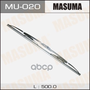 Щетка стеклоочистителя 500 мм каркасная 1 шт MASUMA Flat Wiper Blade MU-020 Masuma арт. MU-020