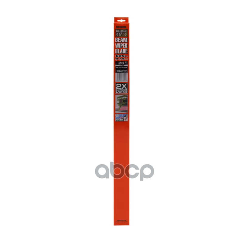 Щетка стеклоочистителя 650 мм бескаркасная 1 шт MASUMA Beam Wiper Blade MU-026Si Masuma арт. MU-026Si
